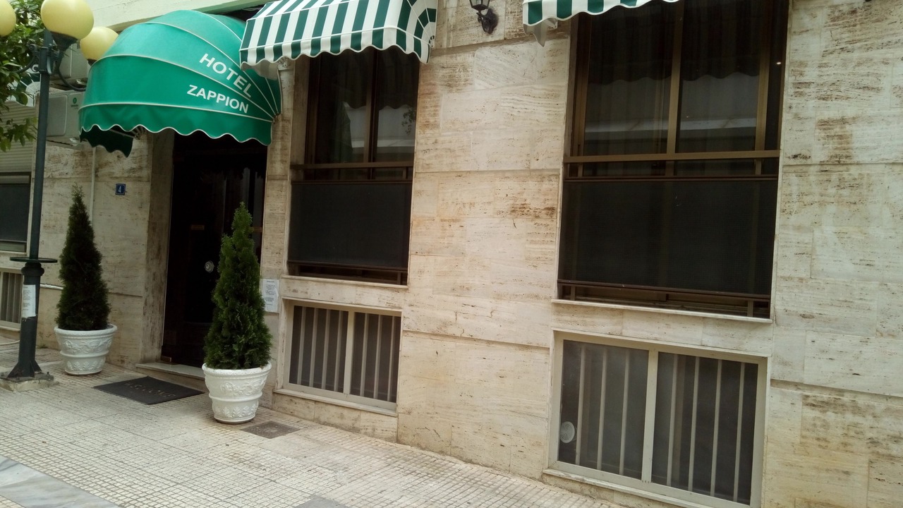 Photo of Outdoor in Pangrati