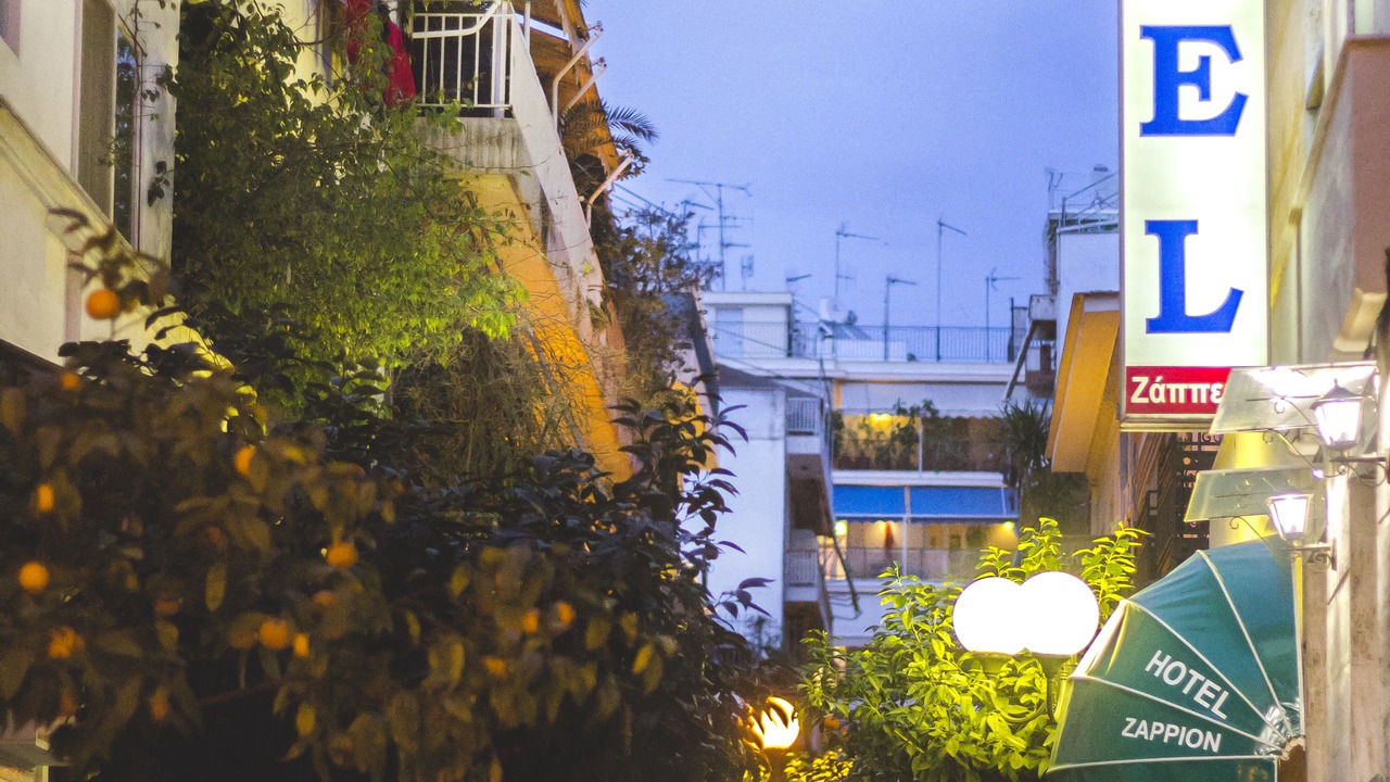 Photo of Outdoor in Pangrati