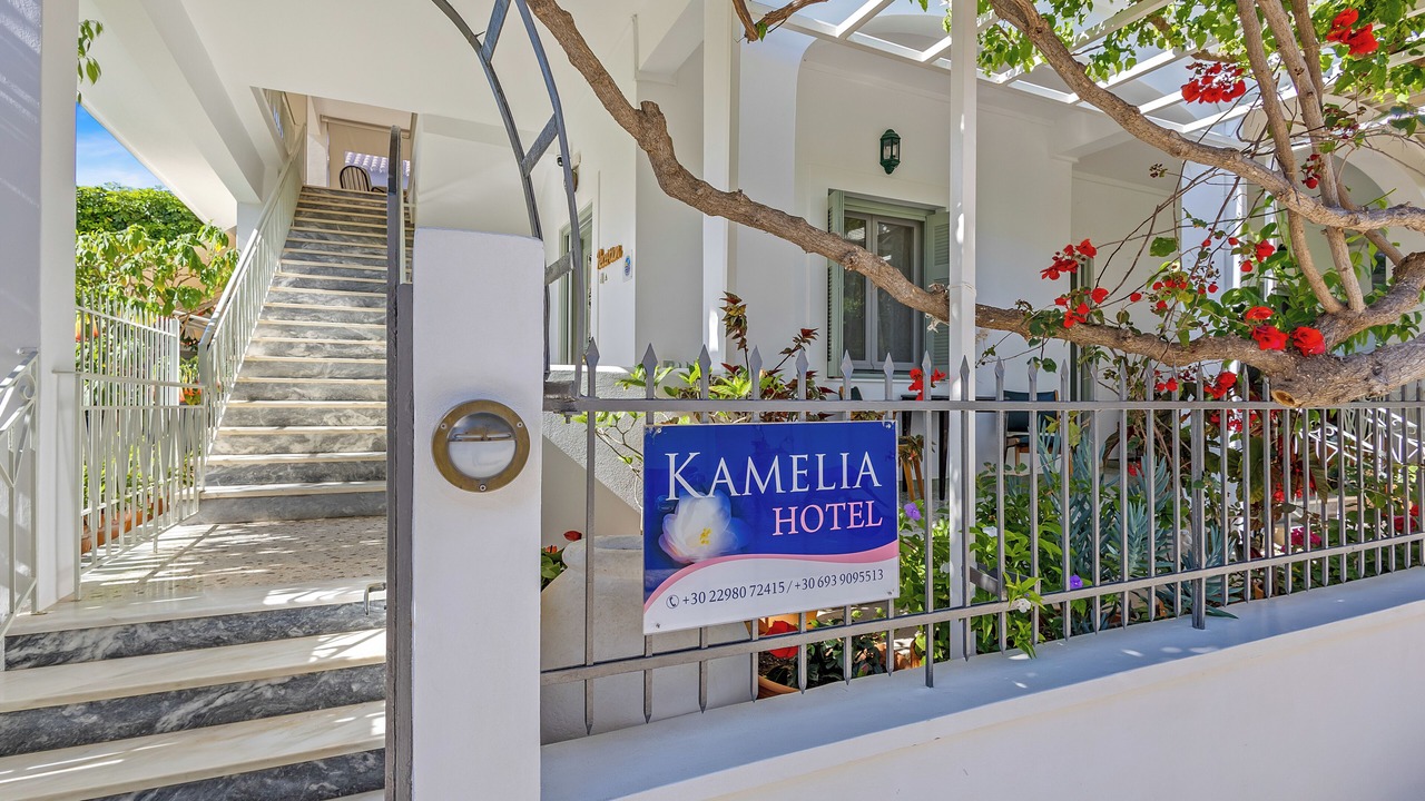 Photo of Outdoor in Spetses