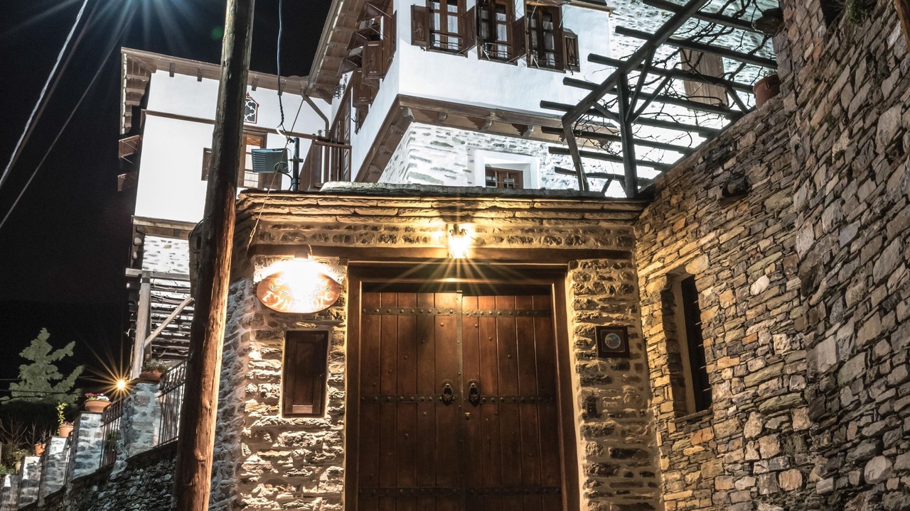 Photo of Buildings in Makrynitsa