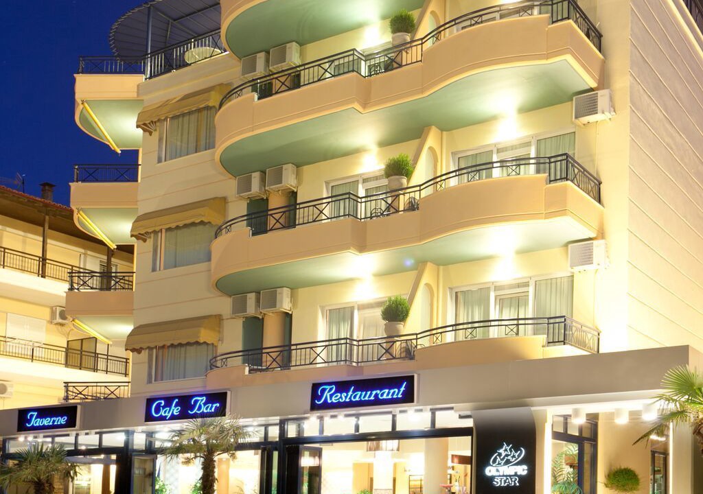 Photo of Outdoor in Nei Pori