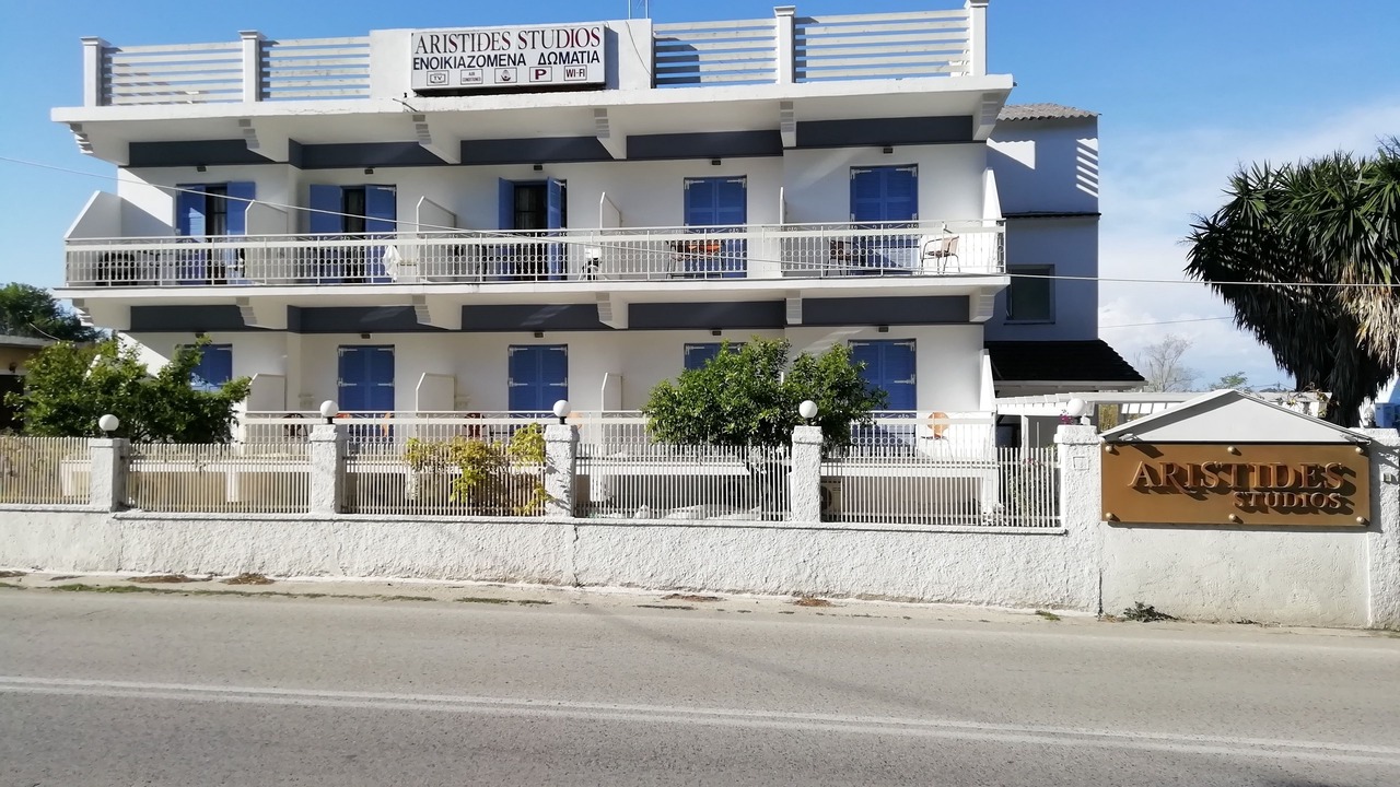 Photo of Outdoor in Perama