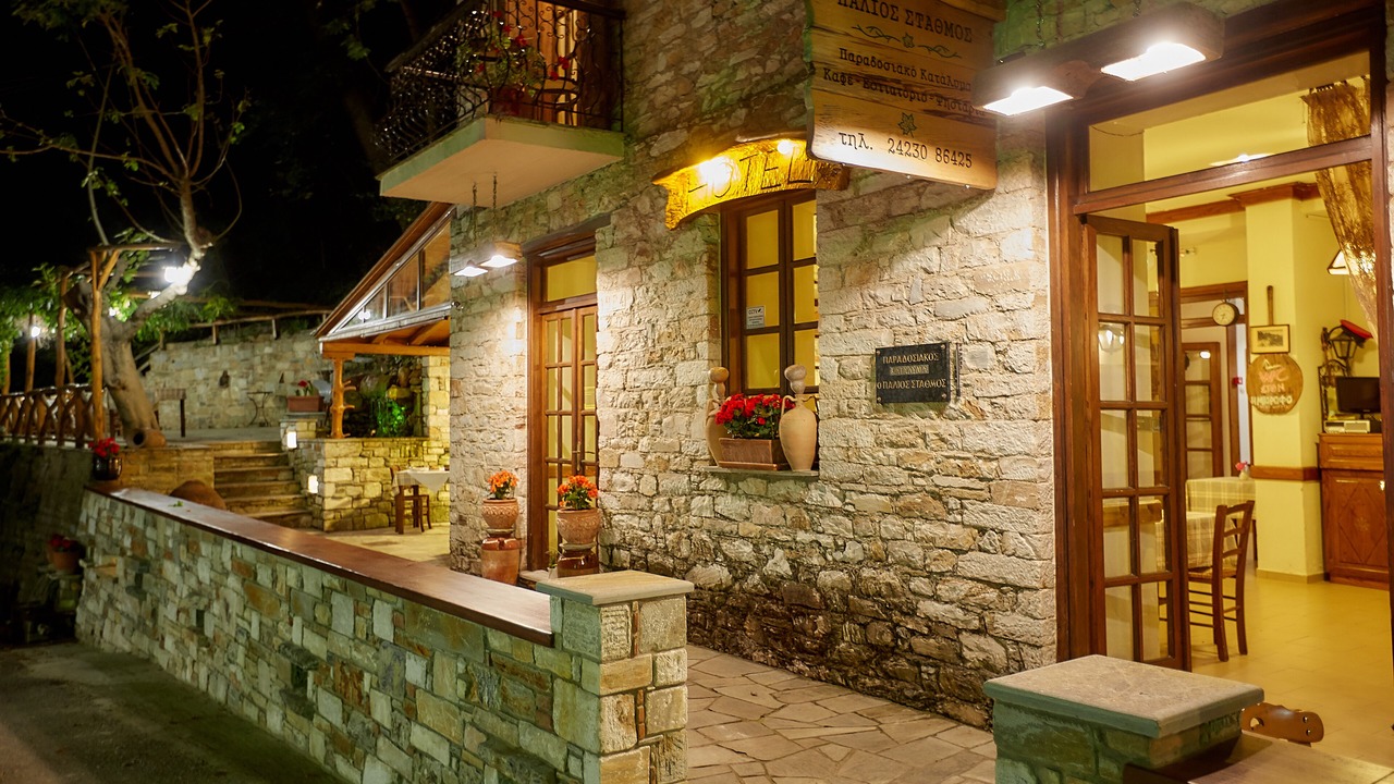 Photo of Outdoor in Milies
