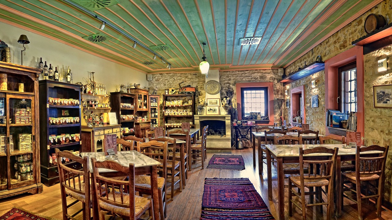 Photo of Others in Ioannina