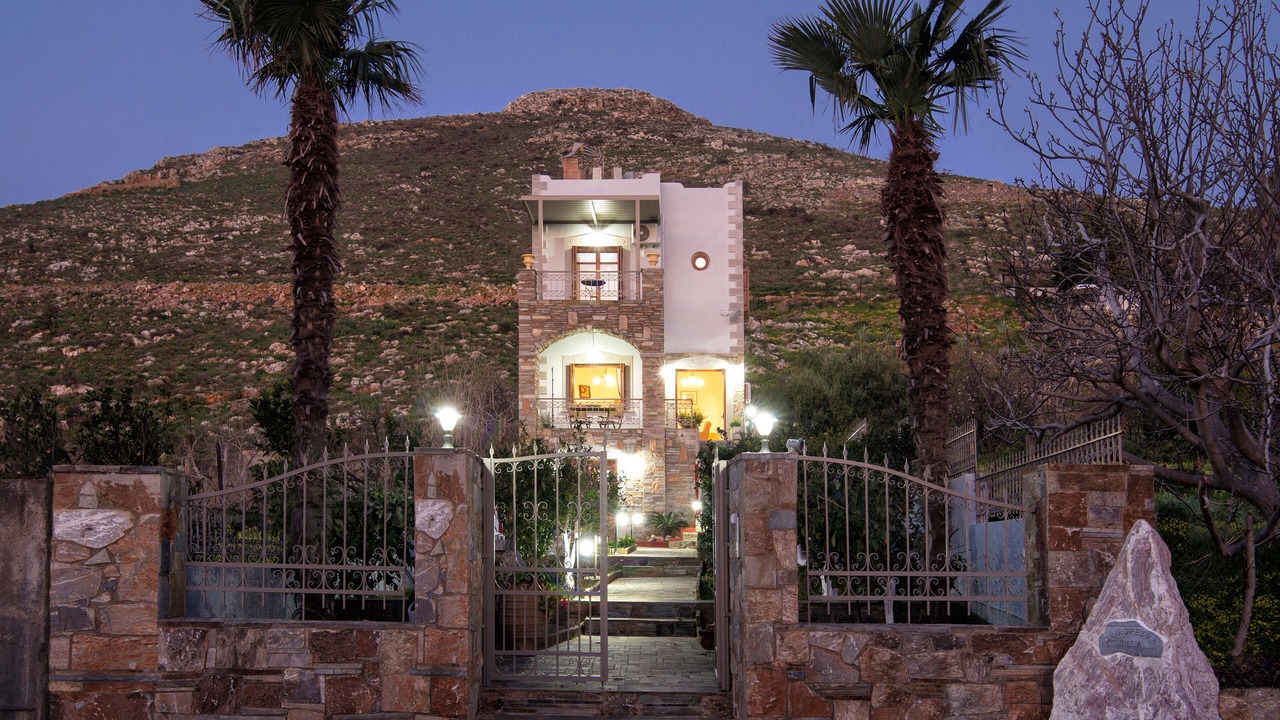 Photo of Outdoor in Minoa Pediada