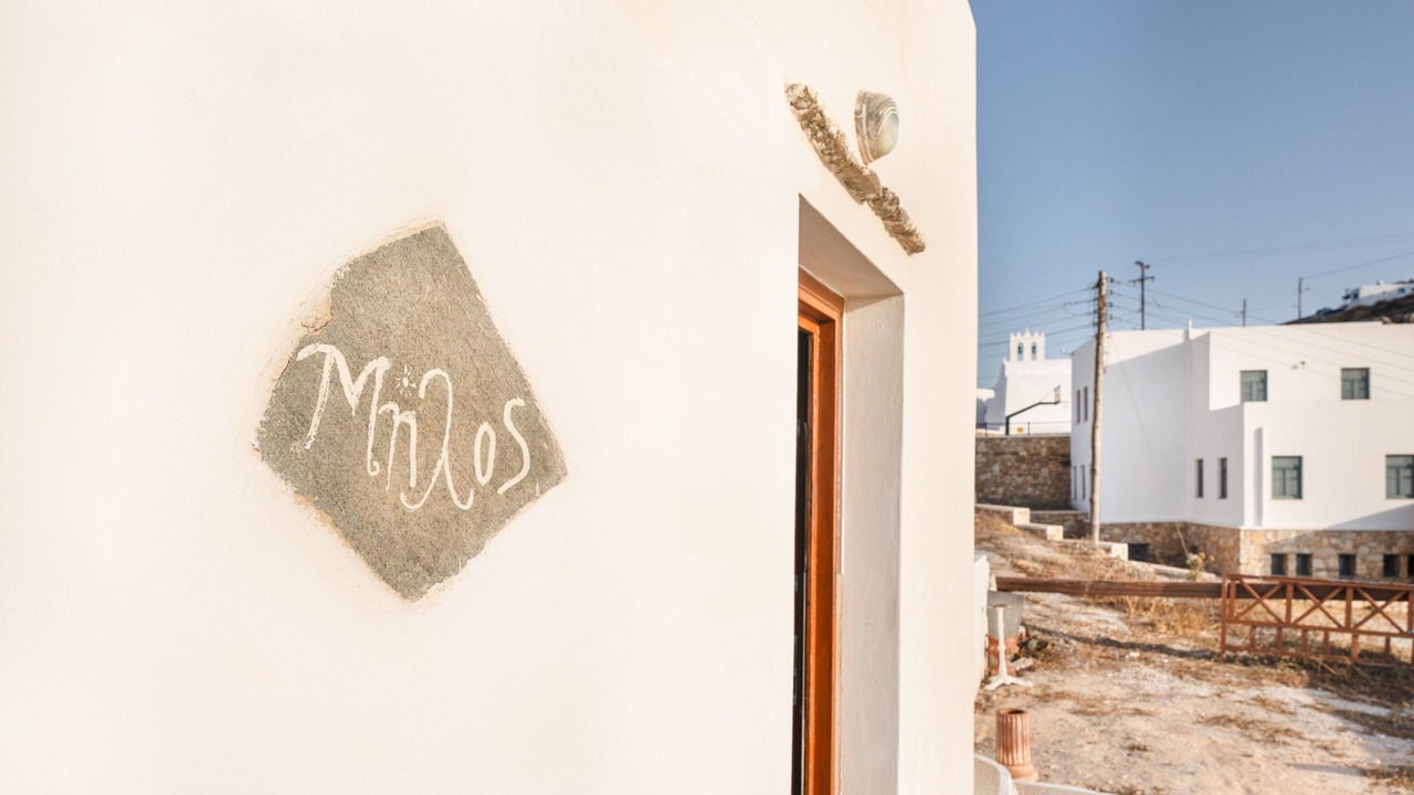Photo of Outdoor in Sikinos