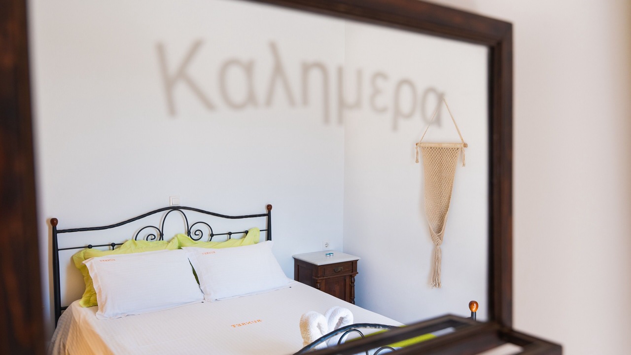 Photo of Bedroom in Sikinos