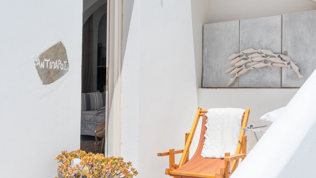 Photo of Patio Balcony in Sikinos