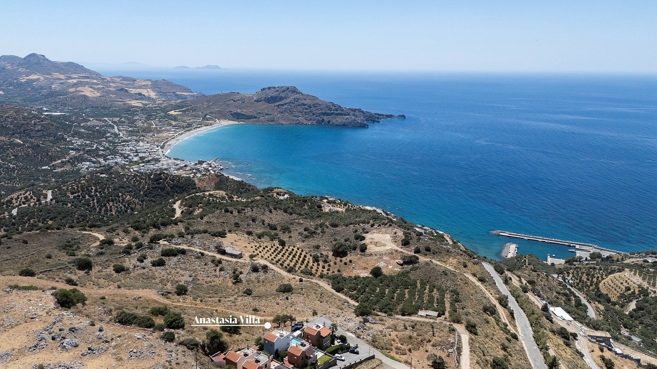 Photo of Others in Agios Vasileios