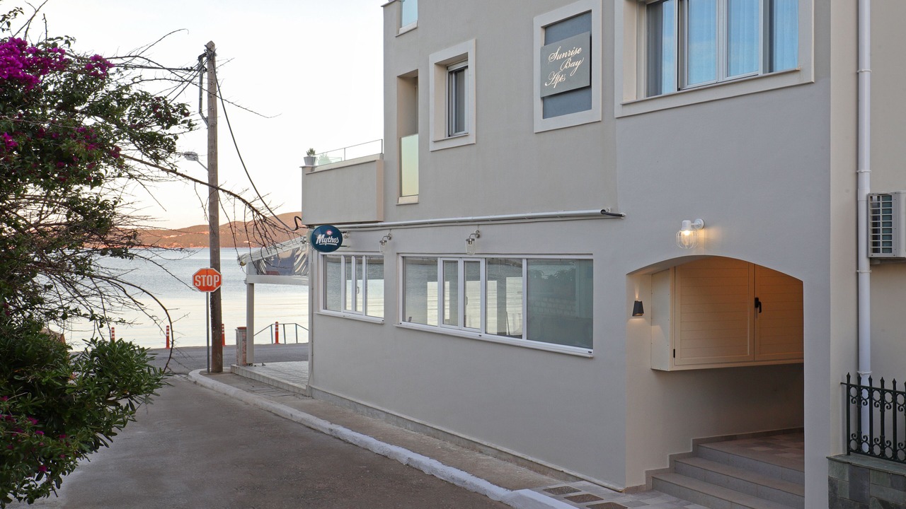 Photo of Outdoor in Agia Efimia