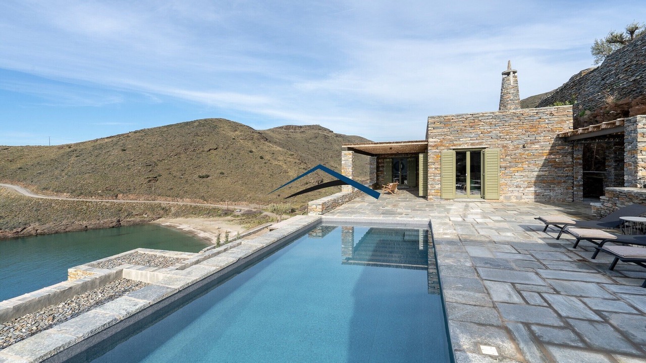 Photo of Outdoor in Kea