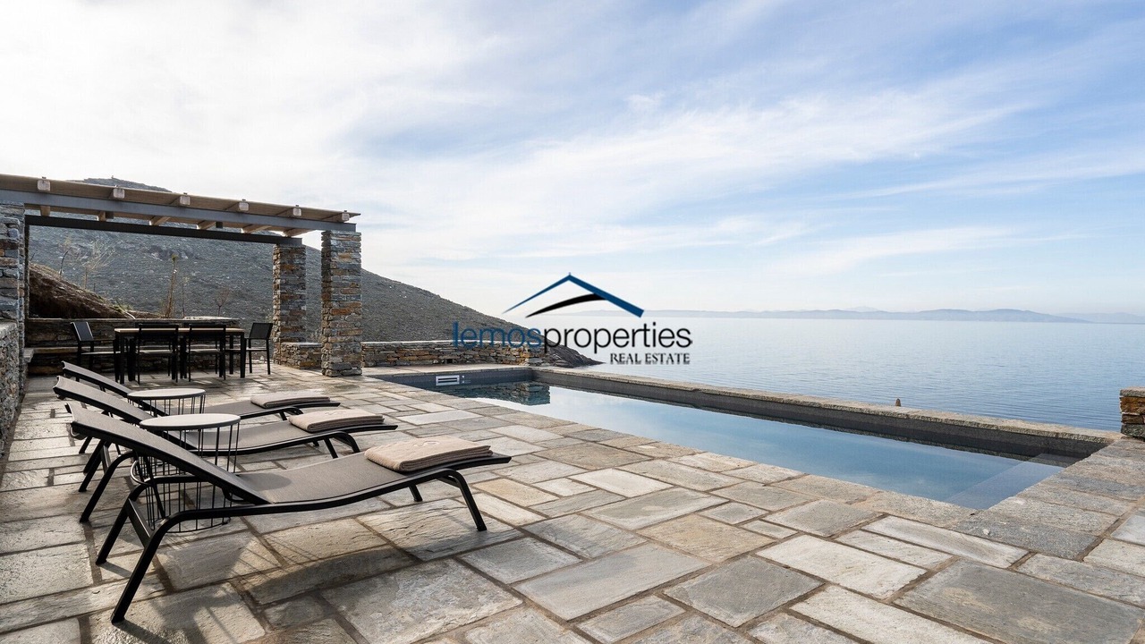 Photo of Outdoor in Kea