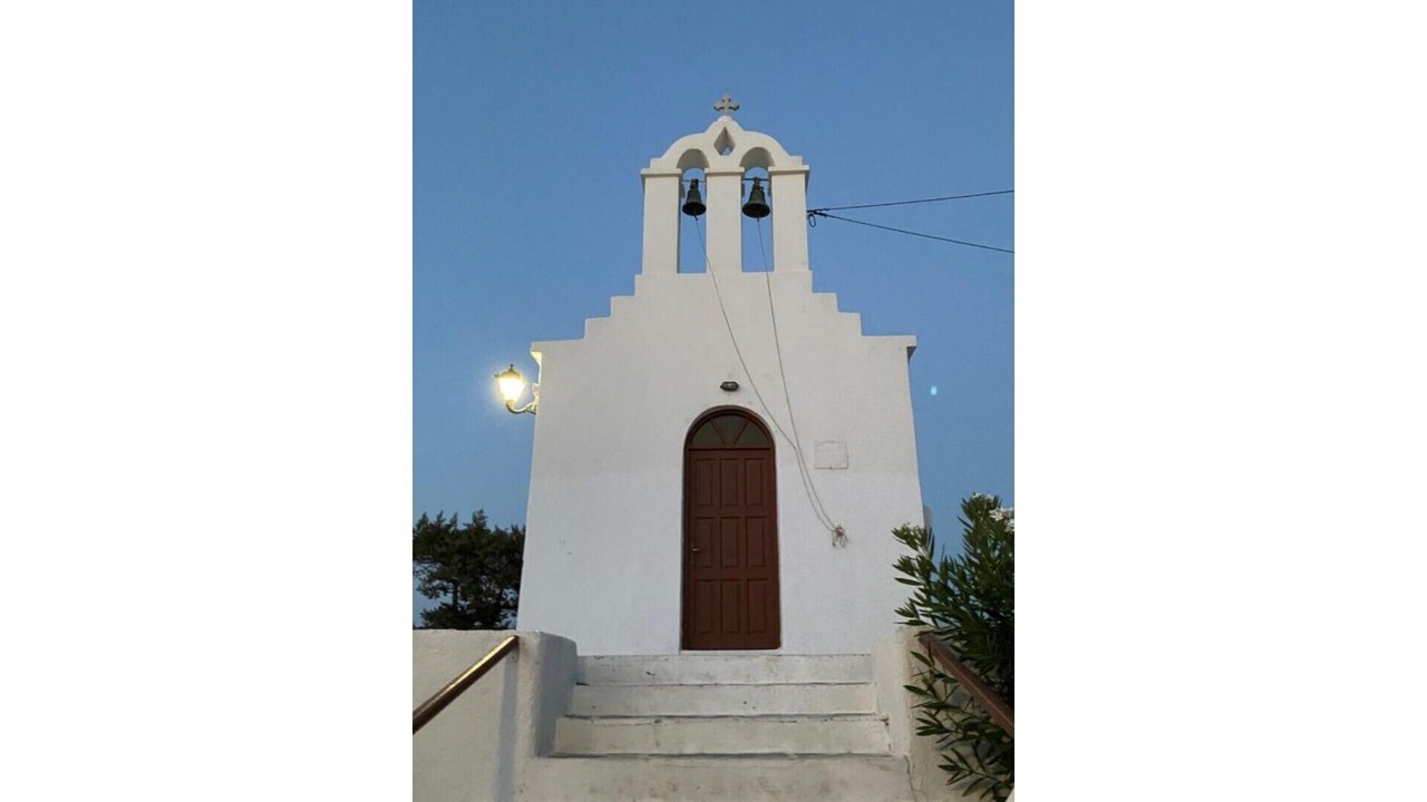 Photo of Outdoor in Paros