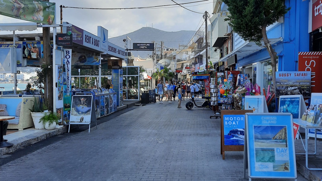 Photo of Outdoor in Limenas Chersonisou