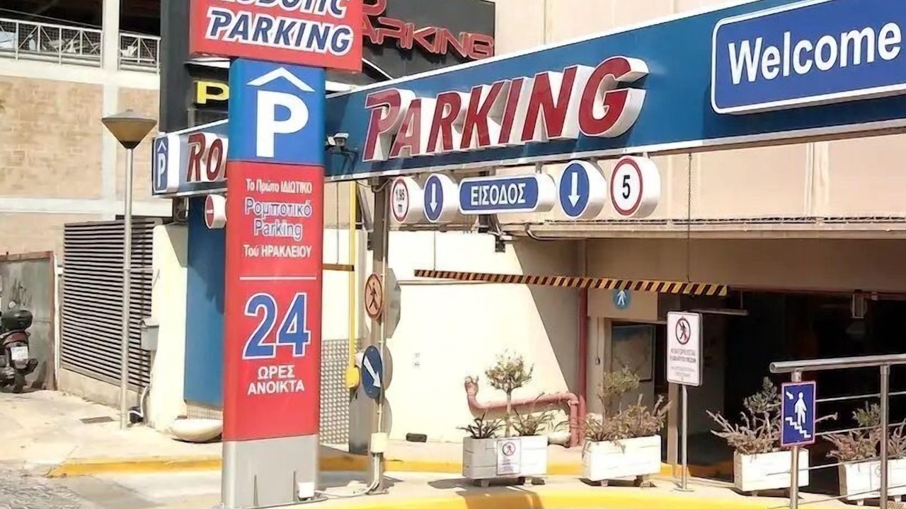 Photo of Others in Heraklion