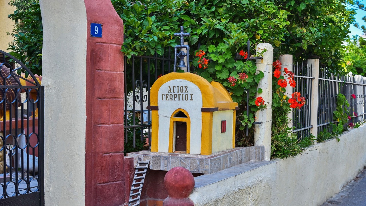 Photo of Outdoor in Gazi