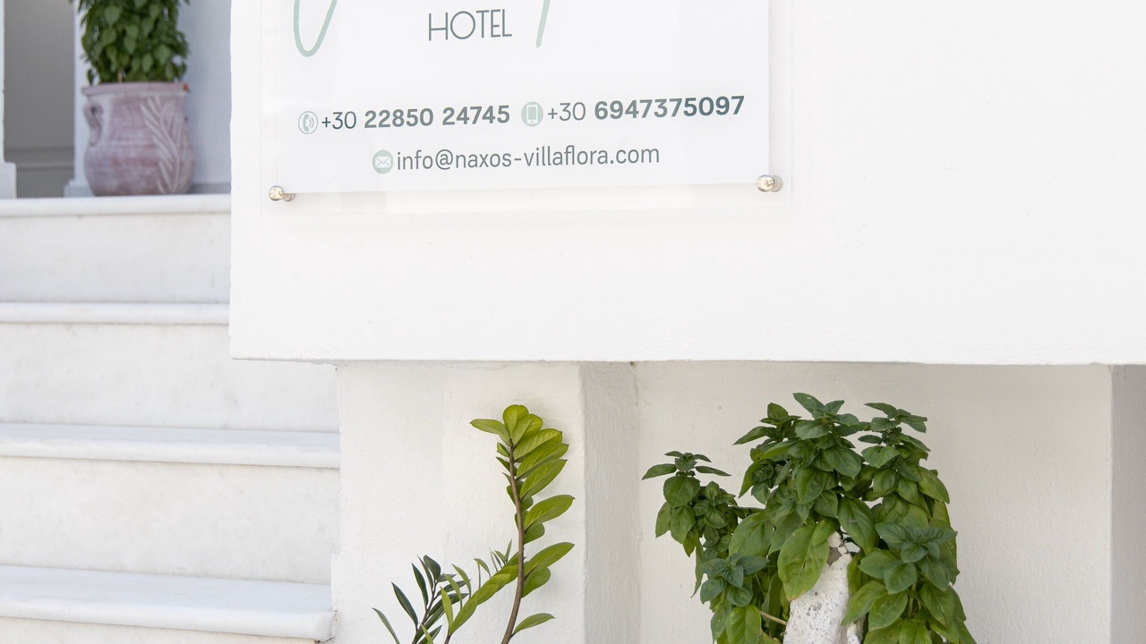 Photo of Outdoor in Old Town Naxos