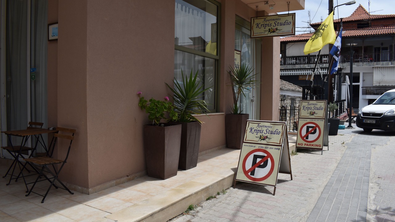 Photo of Outdoor in Pefkochori