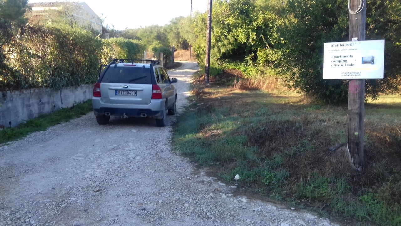 Photo of Outdoor in Giannades