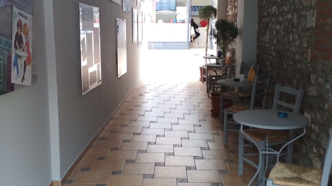 Photo of Others in Mytilene