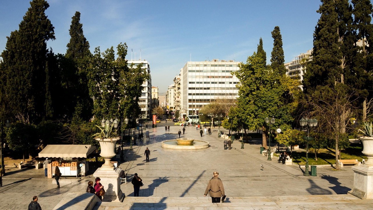 Photo of Others in Athens City Centre