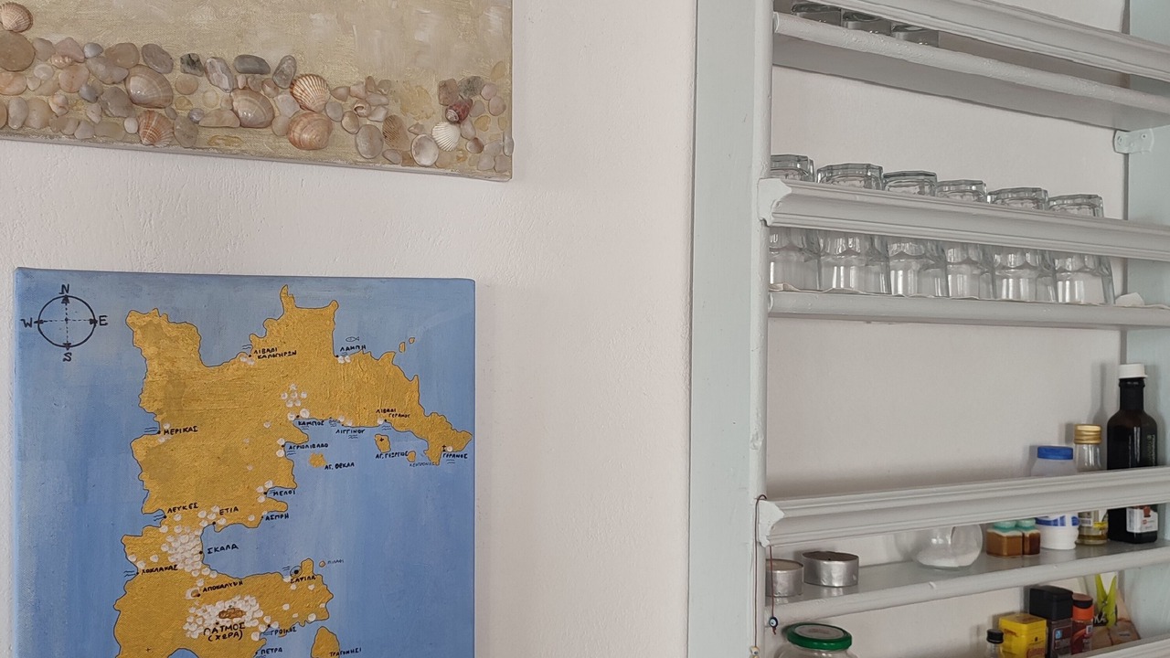 Photo of Others in Patmos