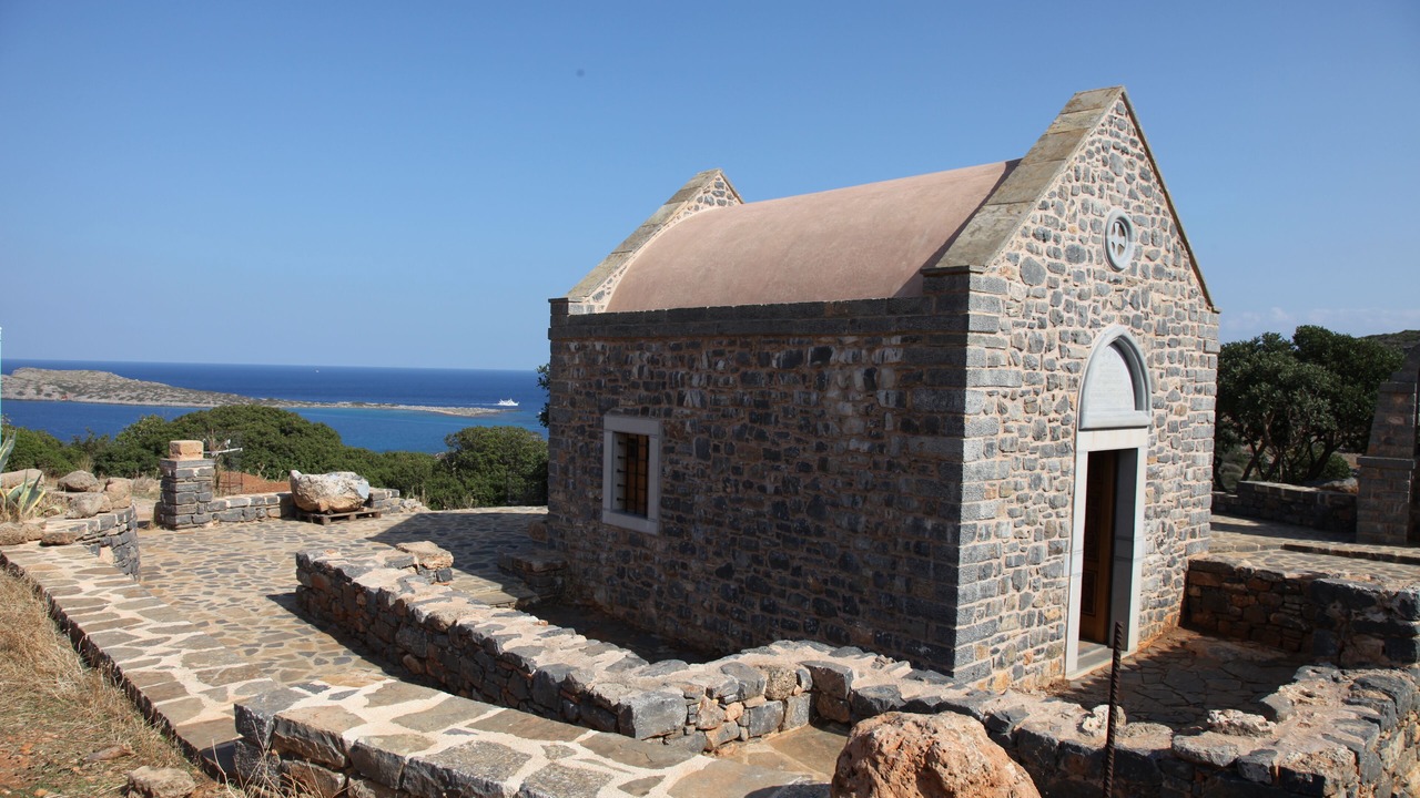 Photo of Outdoor in Agios Nikolaos