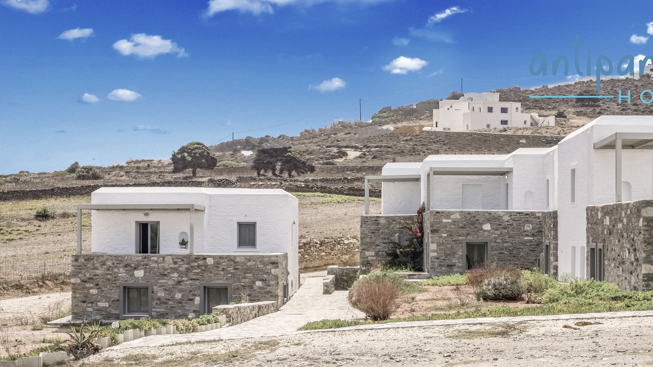 Photo of Others in Antiparos