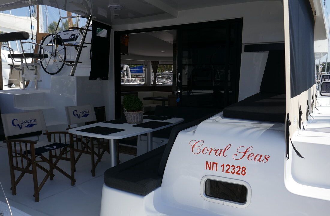 Photo of Outdoor in Lavrio