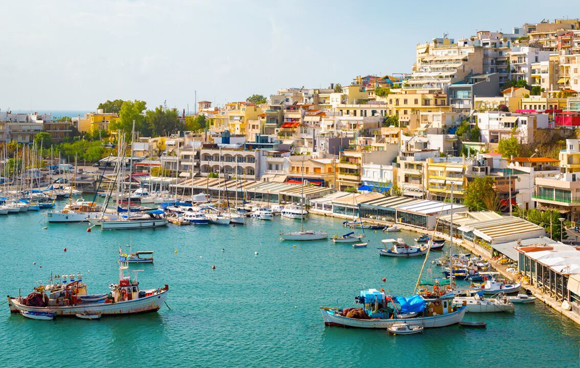 Photo of Others in Piraeus