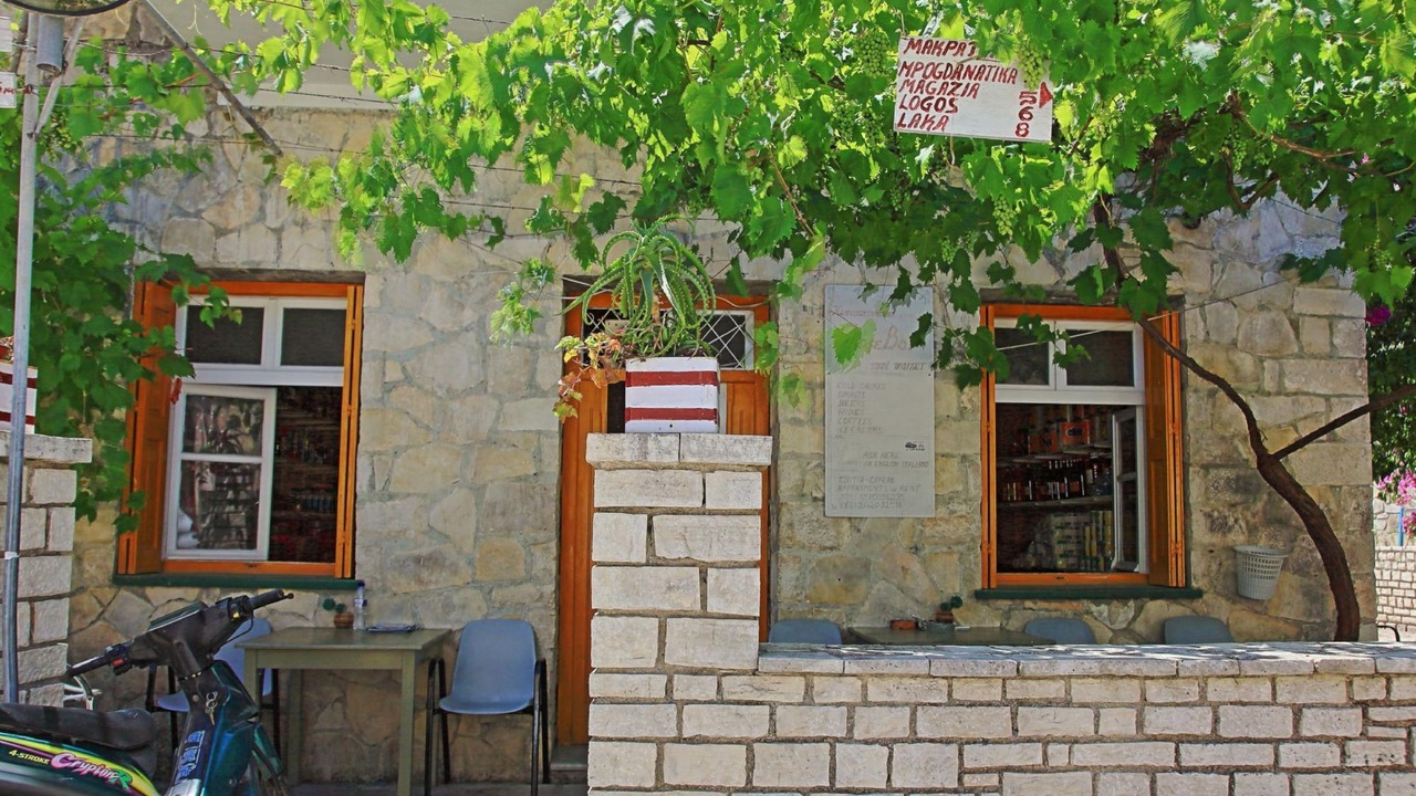 Photo of Outdoor in Katsimatika