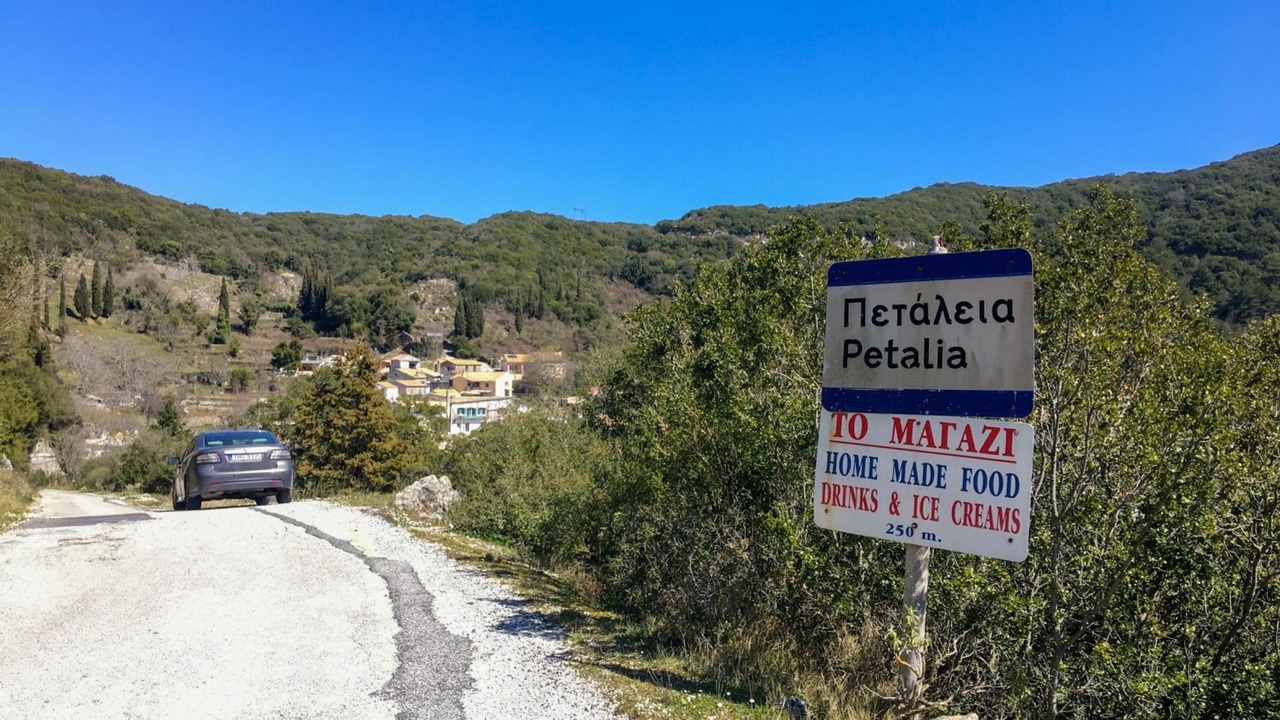 Photo of Outdoor in Petaleia