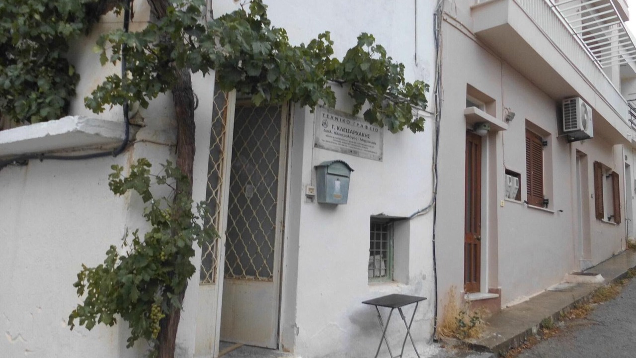 Photo of Outdoor in Kritsa