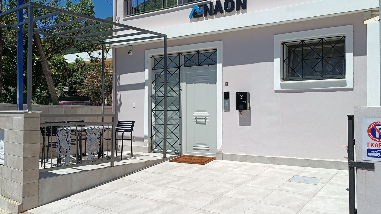 Photo of Outdoor in Ipsos