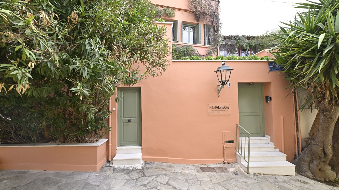 Photo of Outdoor in Plaka