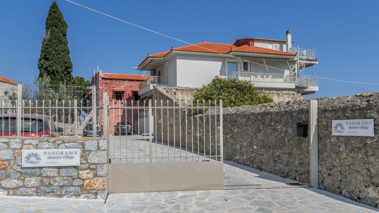 Photo of Outdoor in Skoutari
