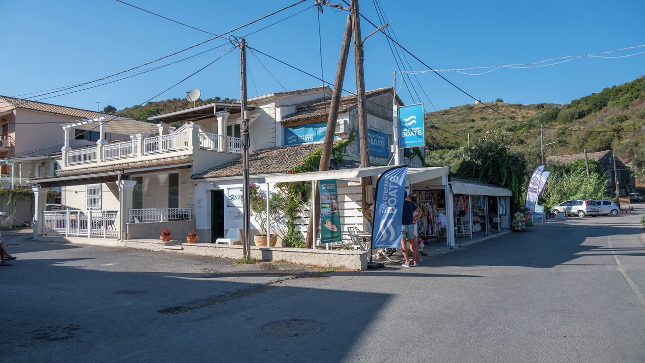 Photo of Others in Agios Stefanos
