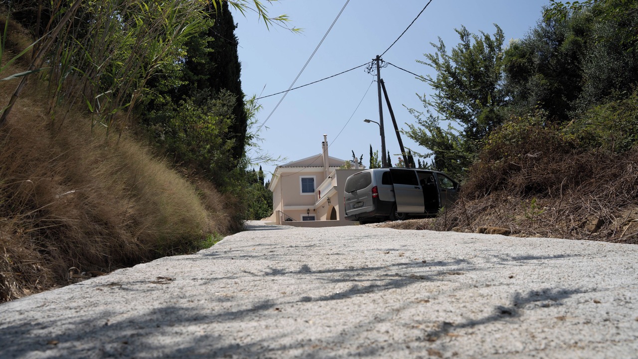 Photo of Outdoor in Agios Georgios