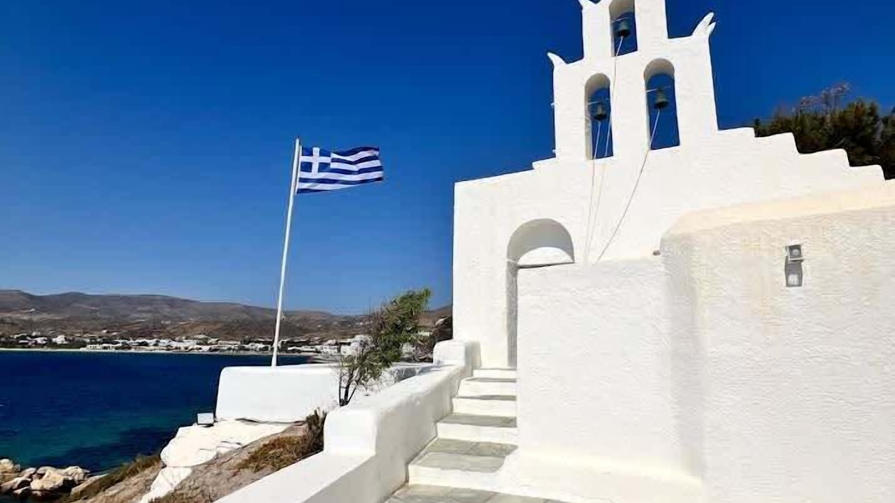 Photo of Outdoor in Ios Town