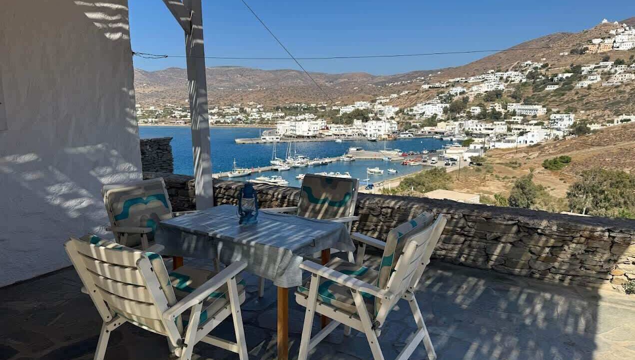 Photo of Outdoor in Ios Town