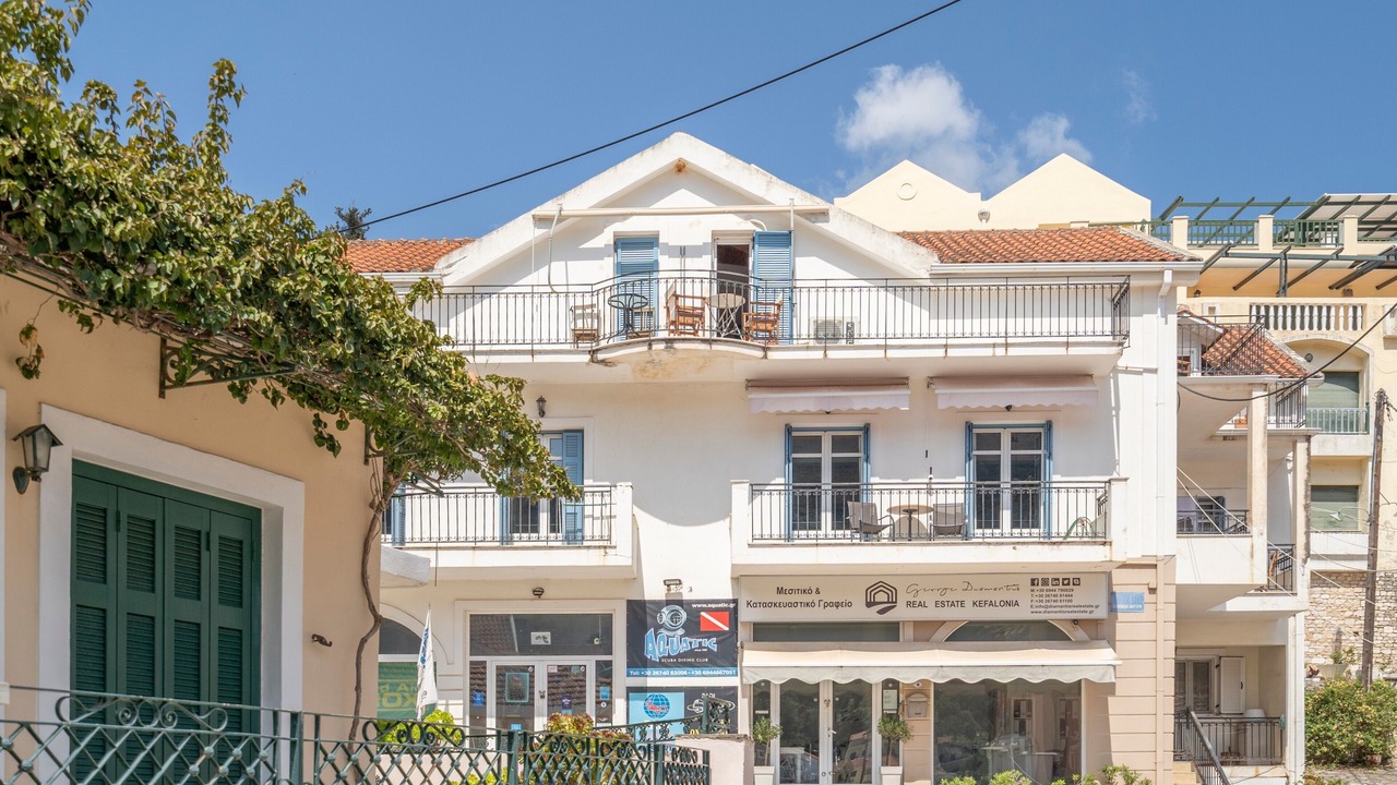 Photo of Outdoor in Agia Efimia