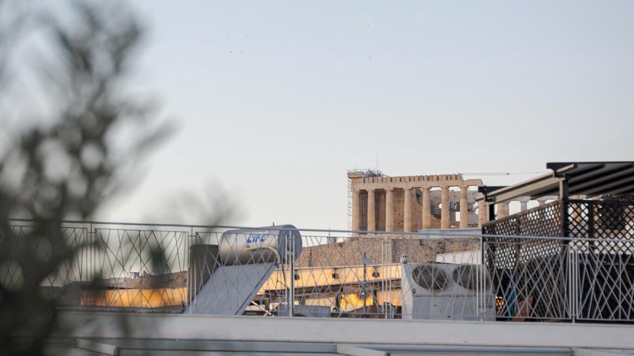 Photo of Others in Athens City Centre