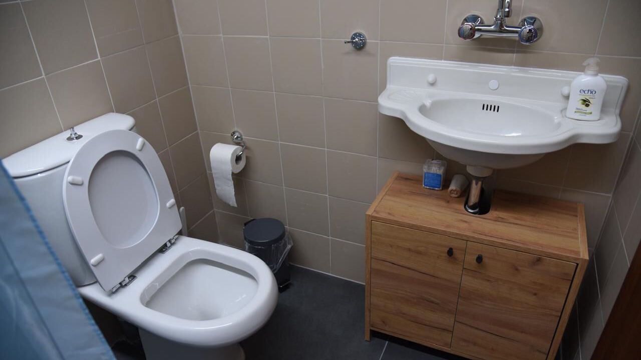 Photo of Bathroom in Avgonima
