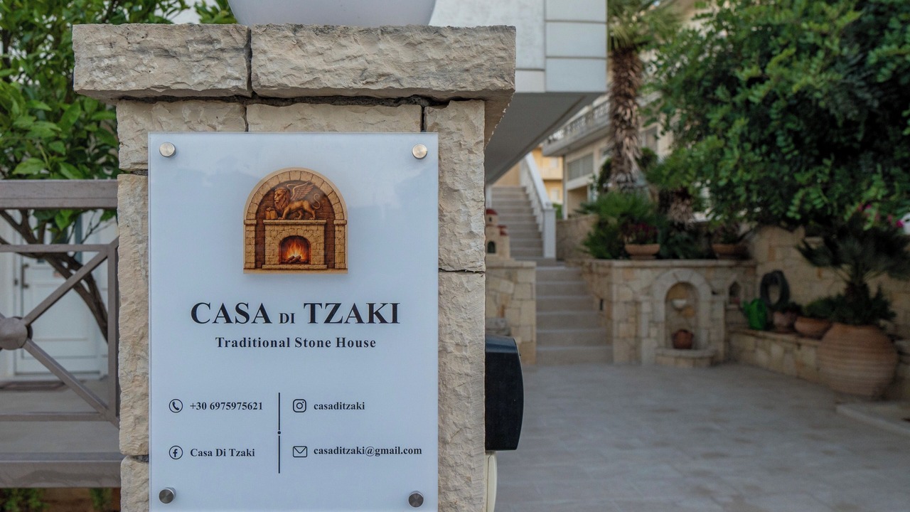 Photo of Outdoor in Heraklion