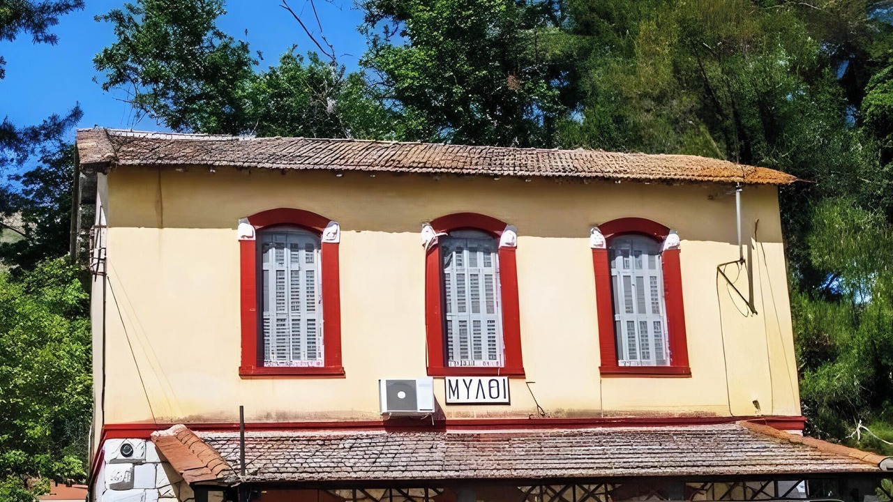 Photo of Outdoor in Mili