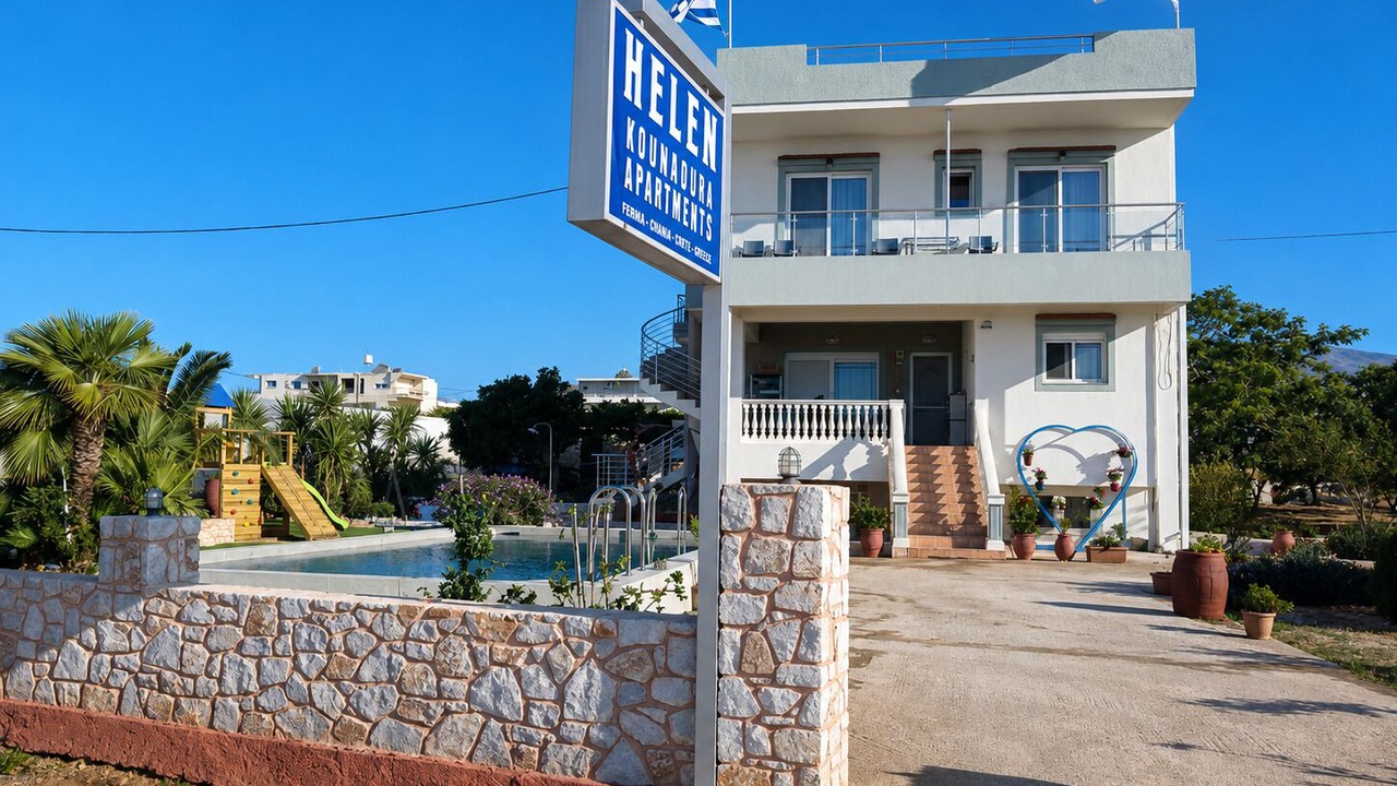 Photo of Outdoor in Gialos