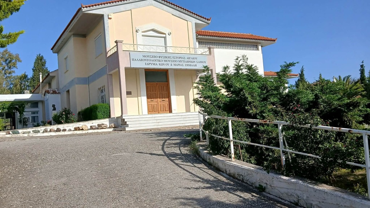 Photo of Outdoor in Mitilinii