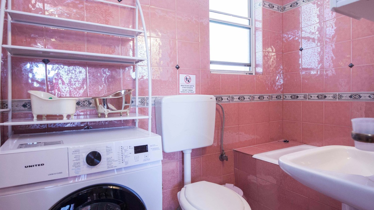 Photo of Bathroom in Peristeri