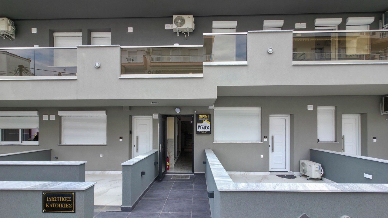 Photo of Outdoor in Katerini