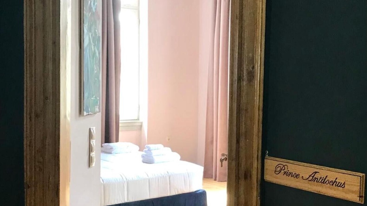 Photo of Bedroom in Kalamata